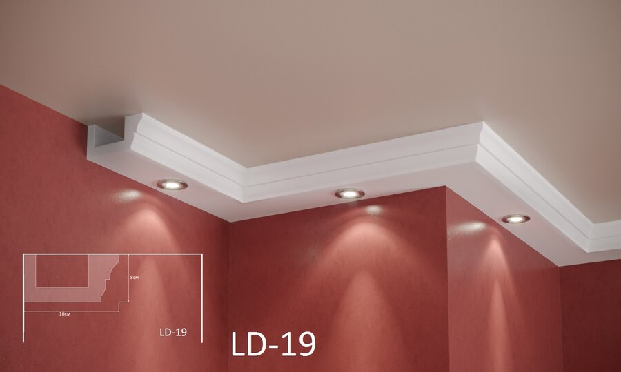 Профил за Скрито осветление LD-19