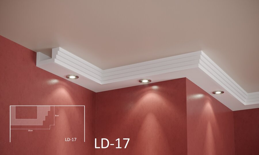 Профил за Скрито осветление LD-17