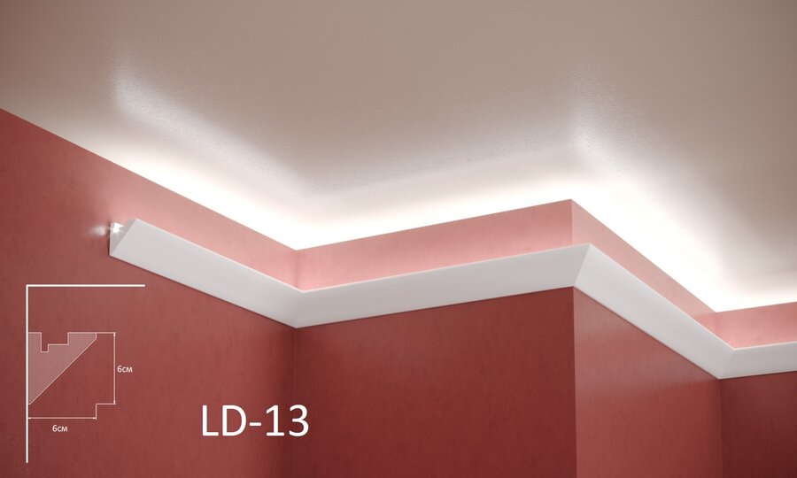 Профил за Скрито осветление LD-13