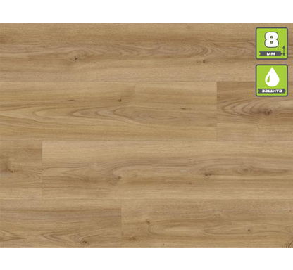 ЛАМИНИРАН ПАРКЕТ AQUA PRO NATURAL TOUCH SP К2239 8мм 33/АС5/4V CORDOBA ELEGANTE