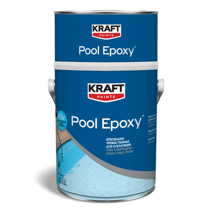 Двукомпонентна епоксидна боя за басейни на база разтворител - POOL EPOXY - KRAFT - 9L