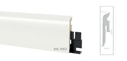 Перваз Arbiton VIGO 60×15мм, 2.20м -01 White RAL9003